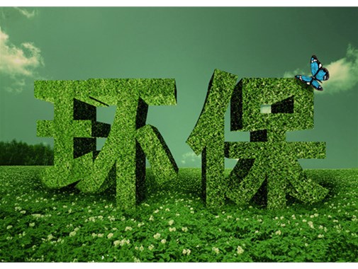 作為環(huán)保行業(yè)多年的領(lǐng)軍公司，這個(gè)關(guān)于污水處理的常識(shí)必須知道