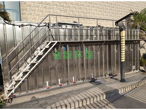 湛江經(jīng)濟(jì)技術(shù)開(kāi)發(fā)區(qū)(東海島)鎮(zhèn)村生活污水處理設(shè)施建設(shè)PPP項(xiàng)目進(jìn)入招標(biāo)環(huán)節(jié)