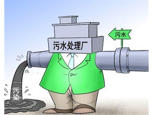 廣州市河長辦查處兩家無照排污經(jīng)營戶