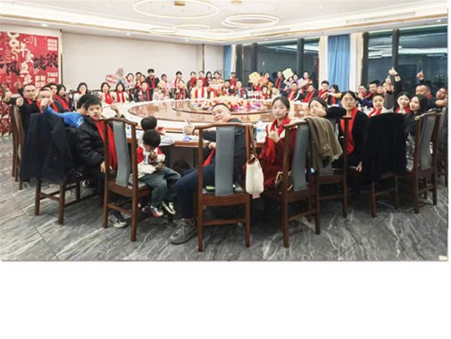 2025靈蛇獻(xiàn)瑞，開(kāi)創(chuàng)未來(lái)