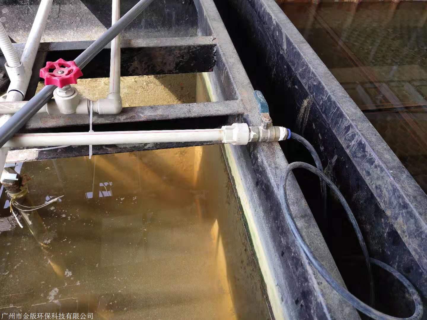 打印機(jī)墨盒清洗廢水處理