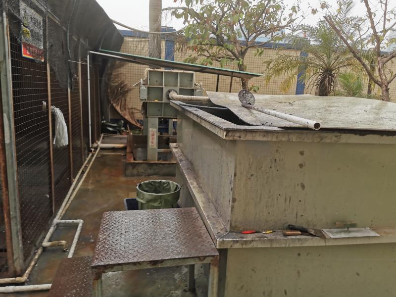 屠宰場(chǎng)污水處理